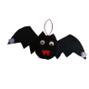 Pipistrello